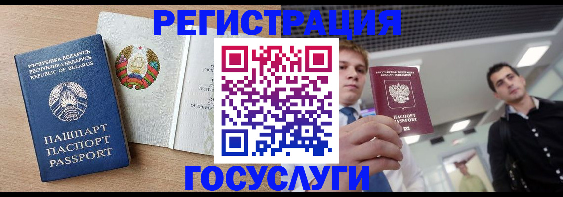 пропишу в квартире в Боровске